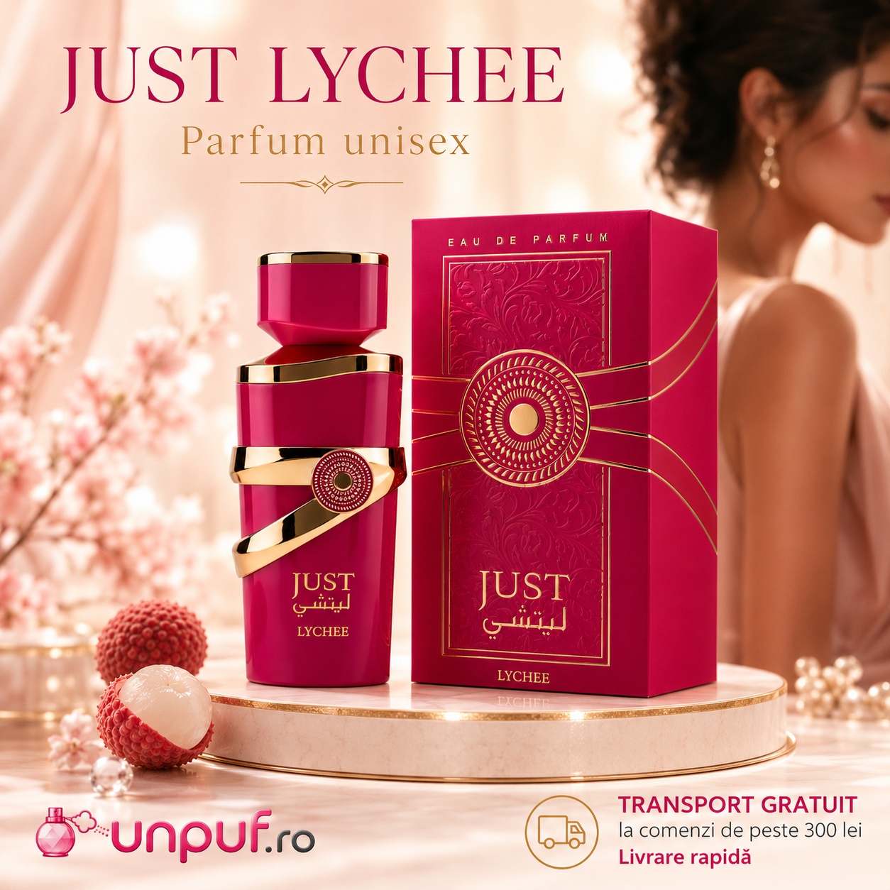 Just Lychee Fragrance World parfum de damă cu transport gratuit și livrare rapidă