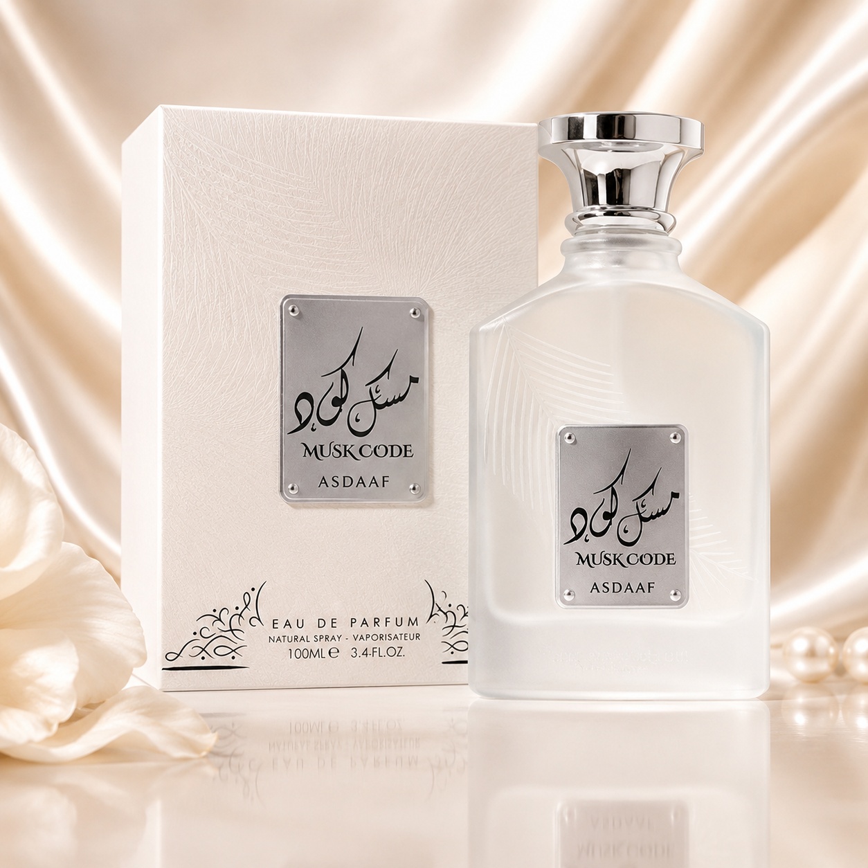Parfum Lattafa Asdaaf Musk Code 100 ml unisex, sticlă albă mată și cutie elegantă