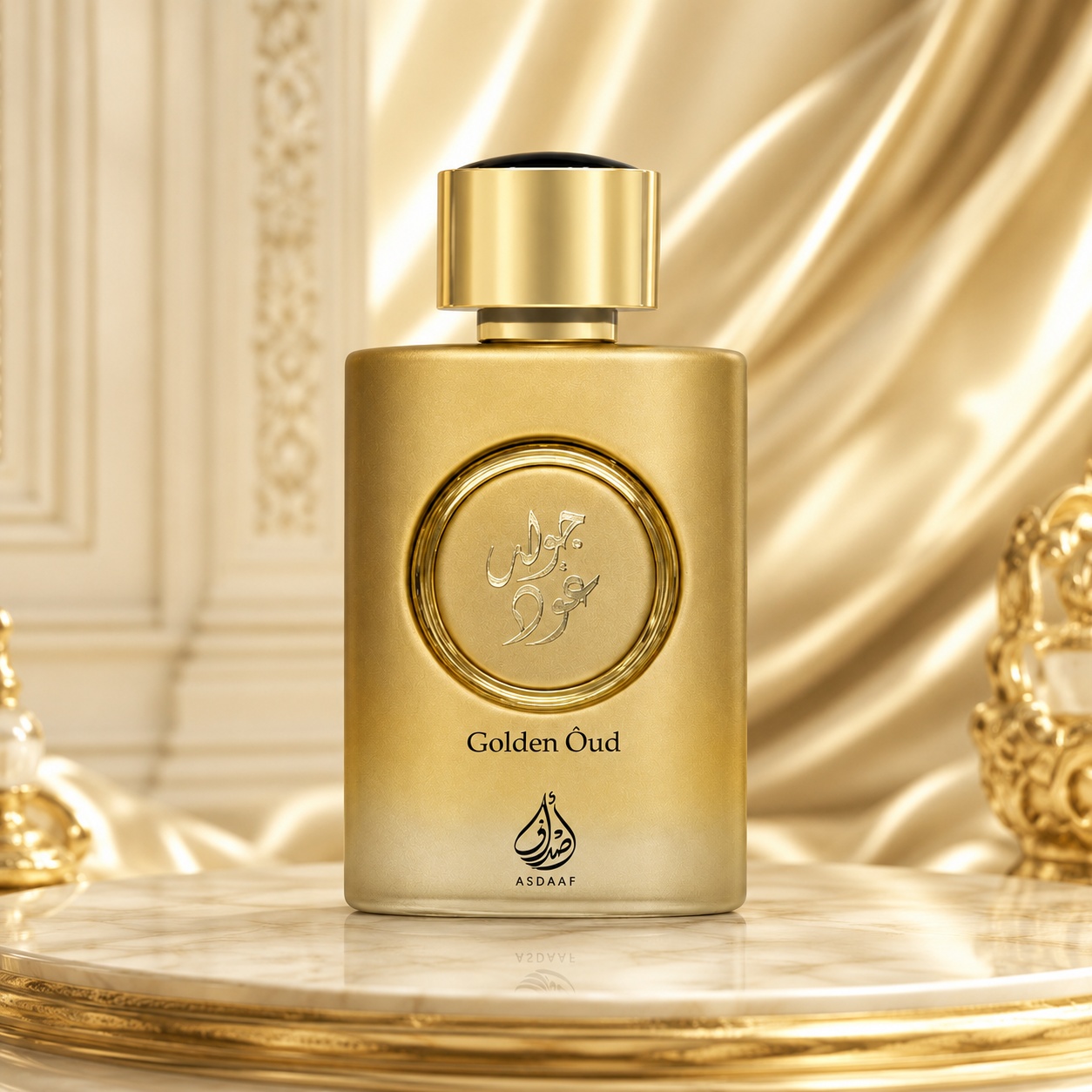 Sticlă parfum Lattafa Golden Oud 100 ml aurie cu capac elegant și medalion central premium