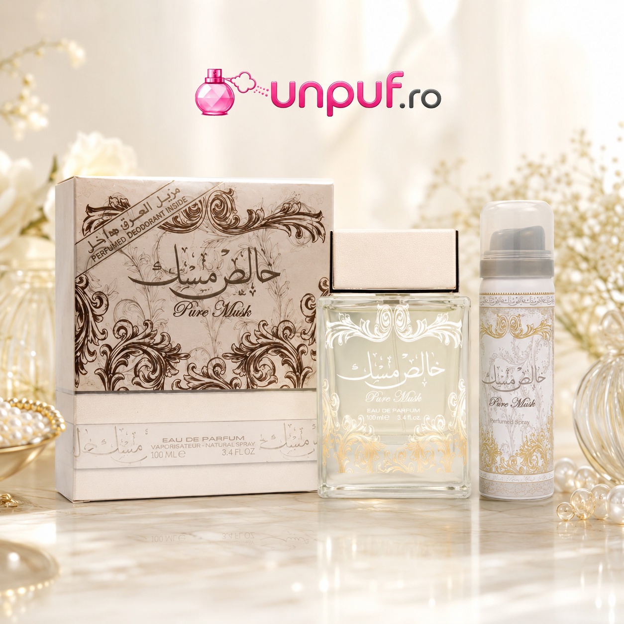 Parfum Lattafa Pure Musk 100 ml + Deo pentru damă, set elegant cu aromă curată și feminină