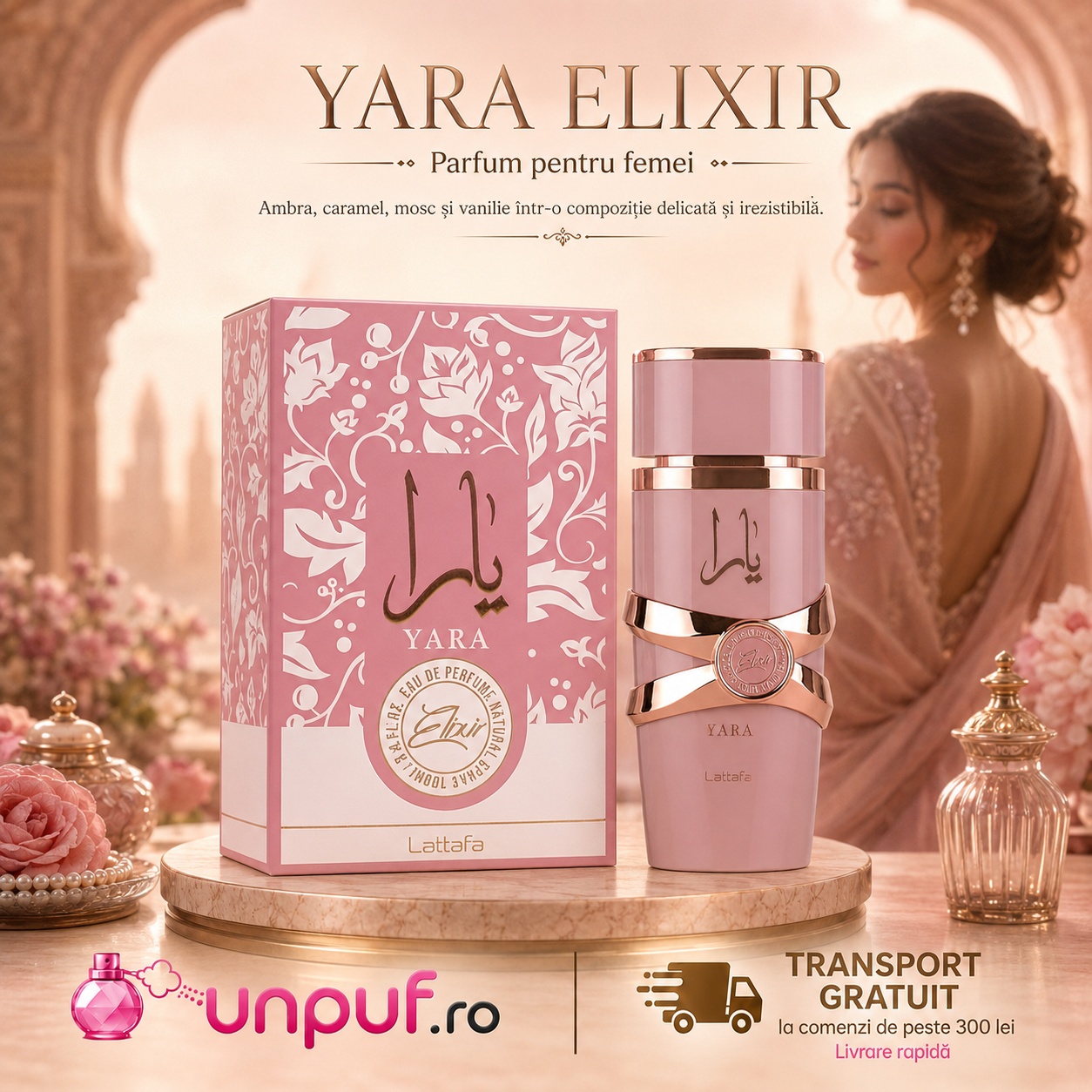 Yara Elixir Lattafa parfum pentru femei cu ambra caramel mosc si vanilie
