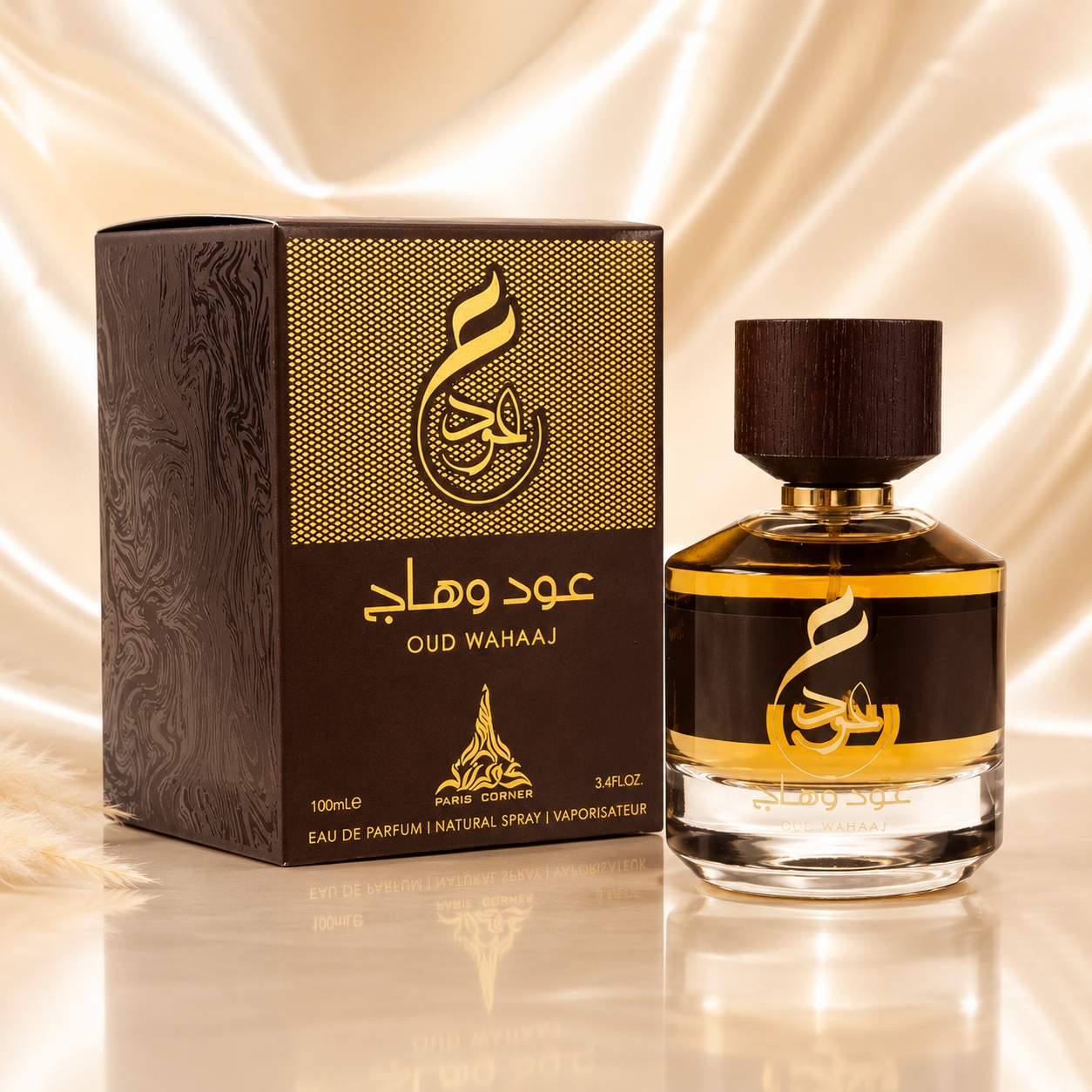 Parfum Arăbesc Paris Corner Oud Wahaaj 100 ml Apă de Parfum Unisex cu sticlă și cutie maro aurie