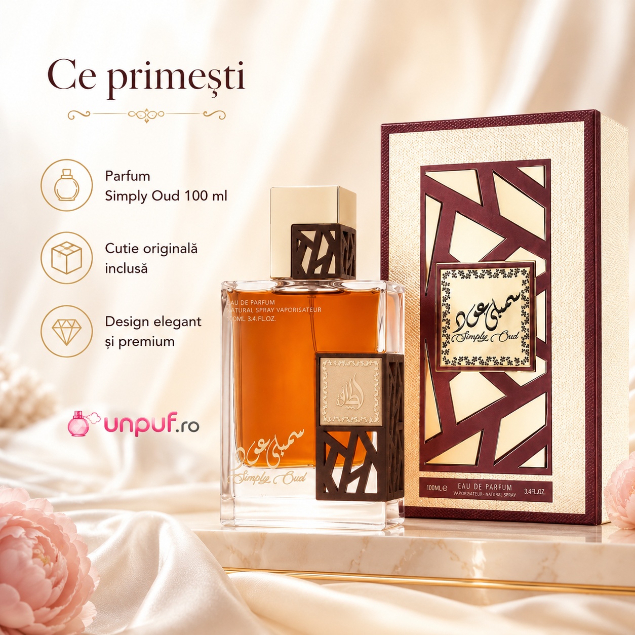 Ce primești &icirc;n colet Simply Oud Lattafa parfum 100 ml, cutie originală inclusă și design elegant premium