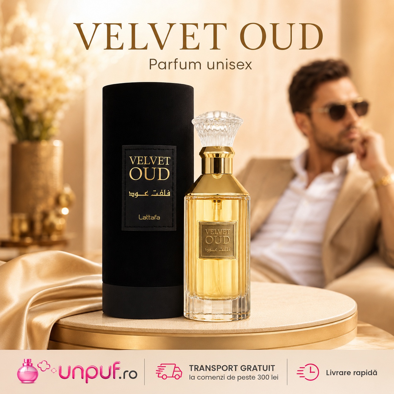 Velvet Oud Lattafa parfum 100 ml cu flacon auriu și cutie neagră premium