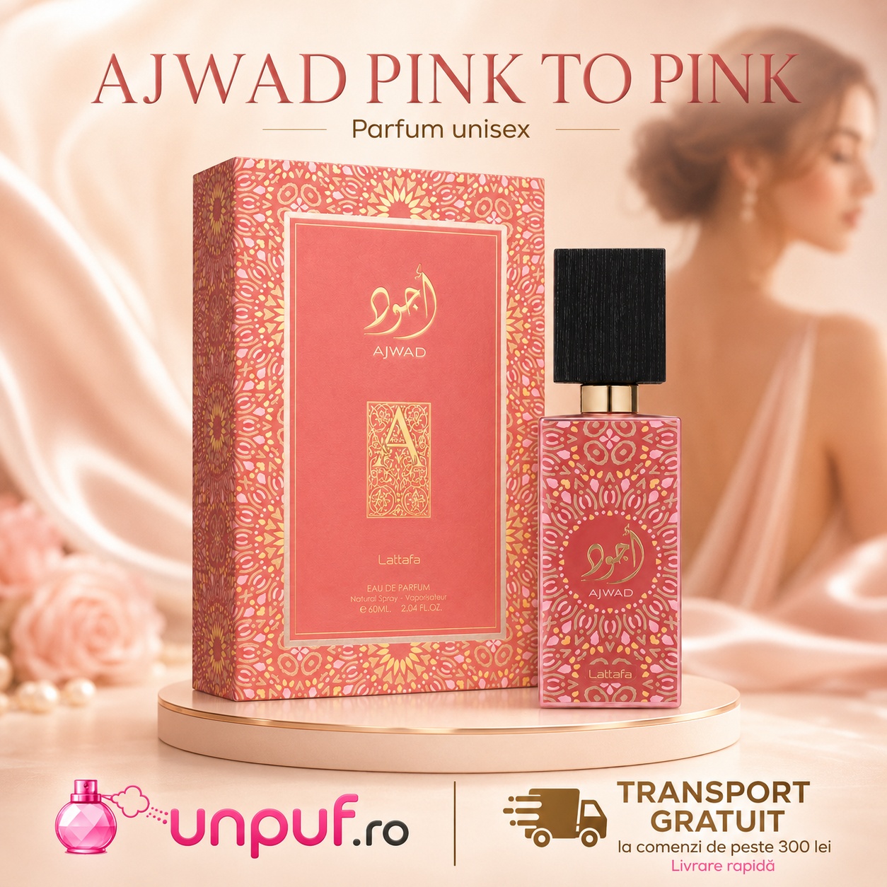 Ajwad Pink To Pink Lattafa parfum unisex cu flacon și cutie roz, aromă fructată florală și prezentare elegantă