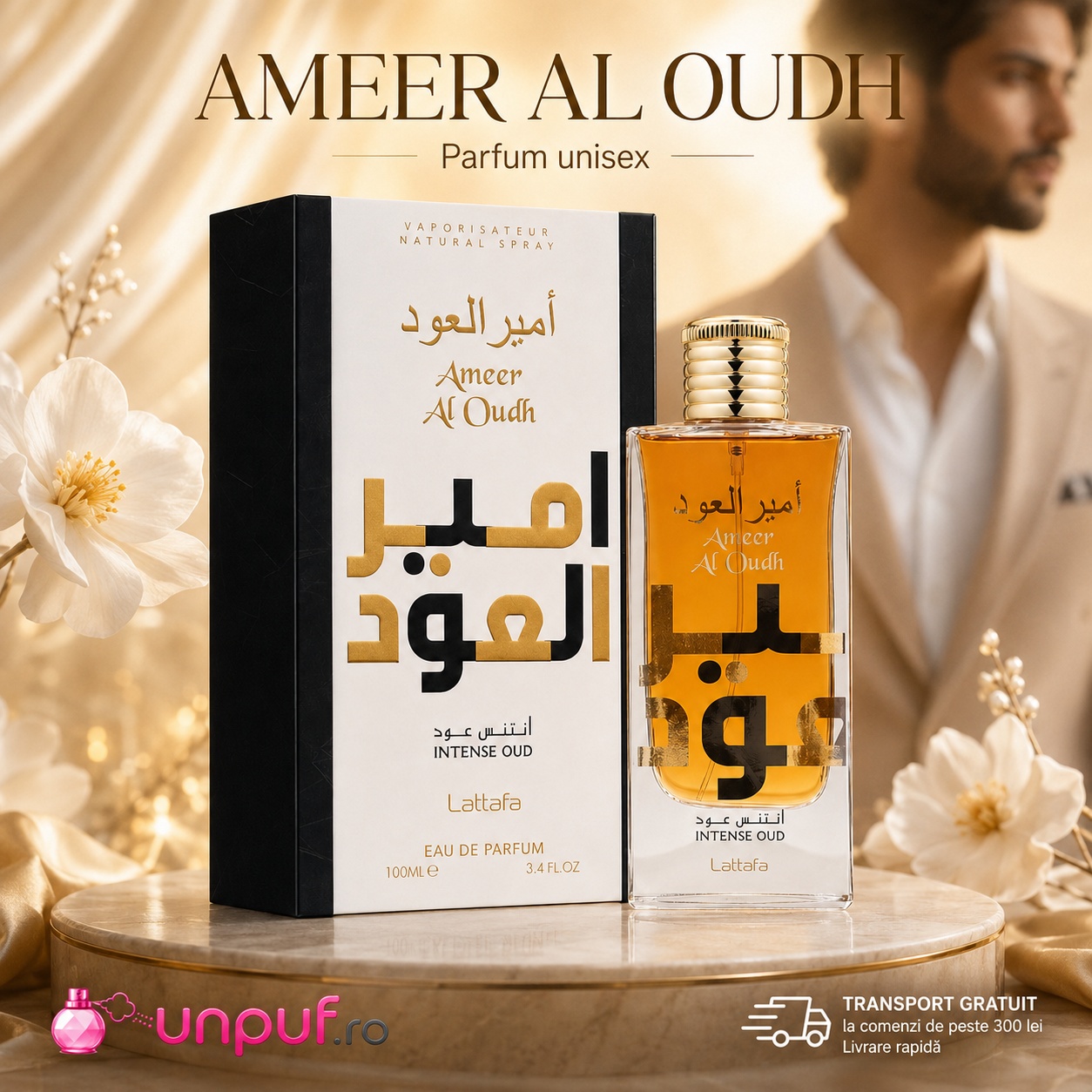 Ameer Al Oudh Intense Lattafa parfum unisex cald, lemnos, elegant și persistent