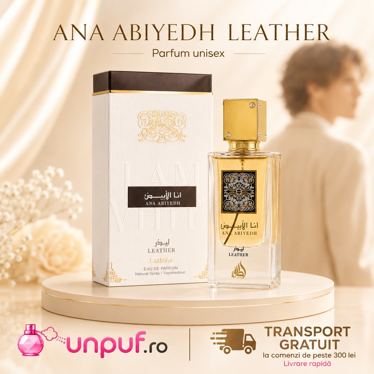Ana Abiyedh Leather Lattafa parfum unisex intens, elegant, pielărie și persistent