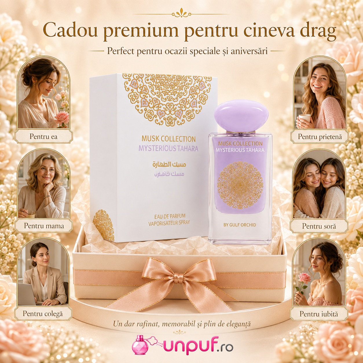Gulf Orchid Mysterious Tahara cadou premium pentru femei, prietene, mamă, soră, colegă sau iubită