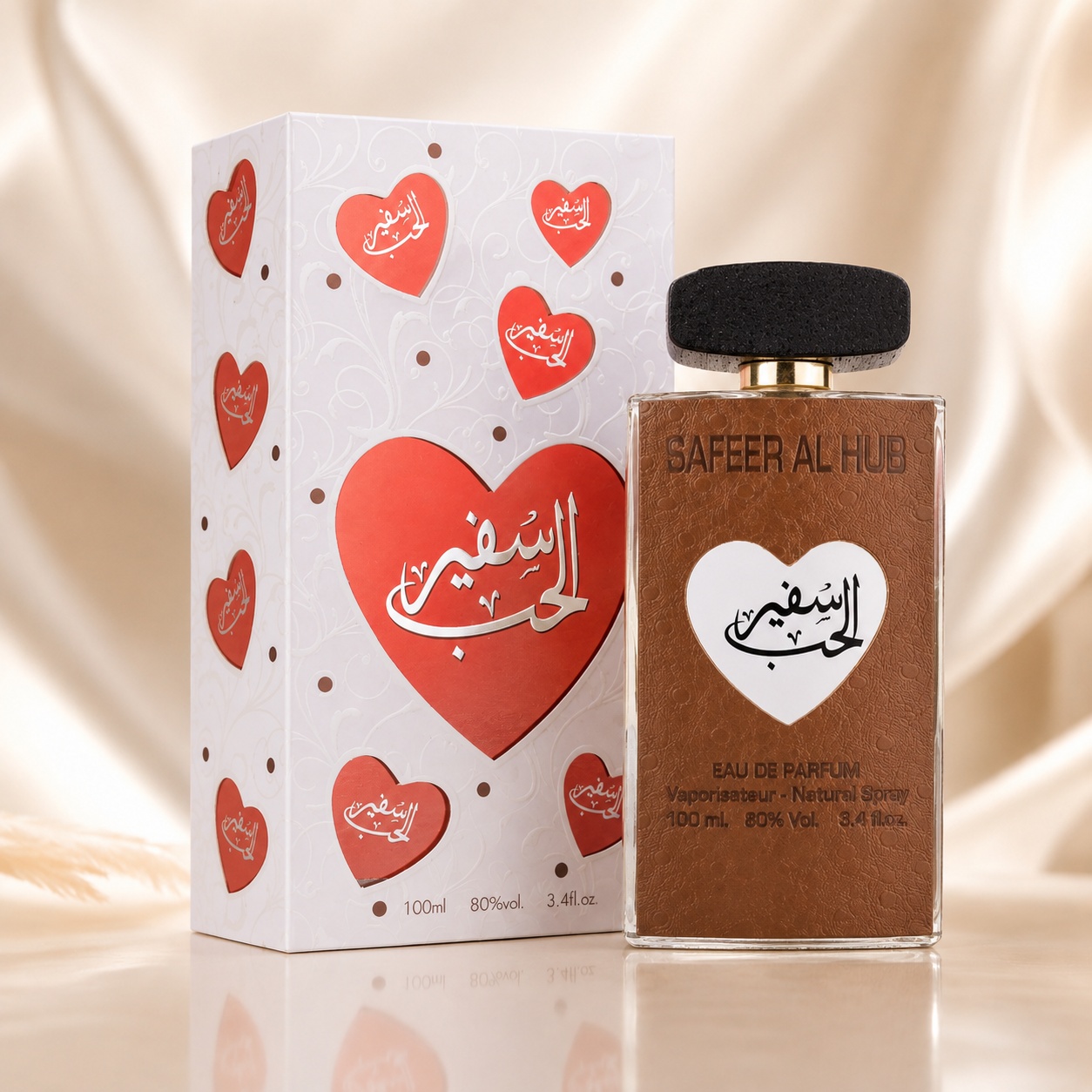 Parfum Arăbesc Safeer Al Hub Ard Al Zaafaran 100 ml Apă de Parfum Bărbat cu sticlă și cutie premium