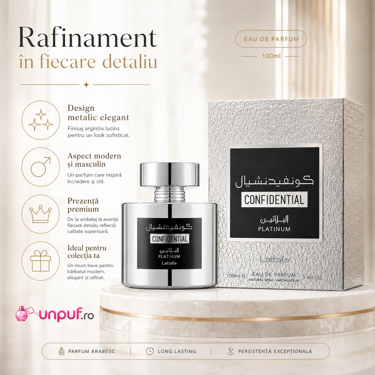 Prezentare parfum Confidential Platinum Lattafa cu design metalic elegant, aspect modern masculin și prezență premium