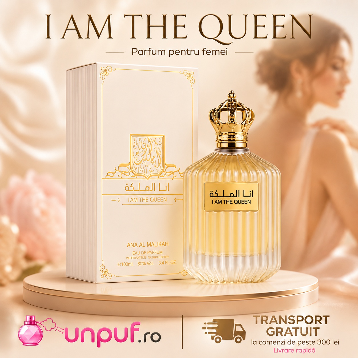Prezentare premium I Am The Queen Ard Al Zaafaran parfum pentru femei, elegant și persistent