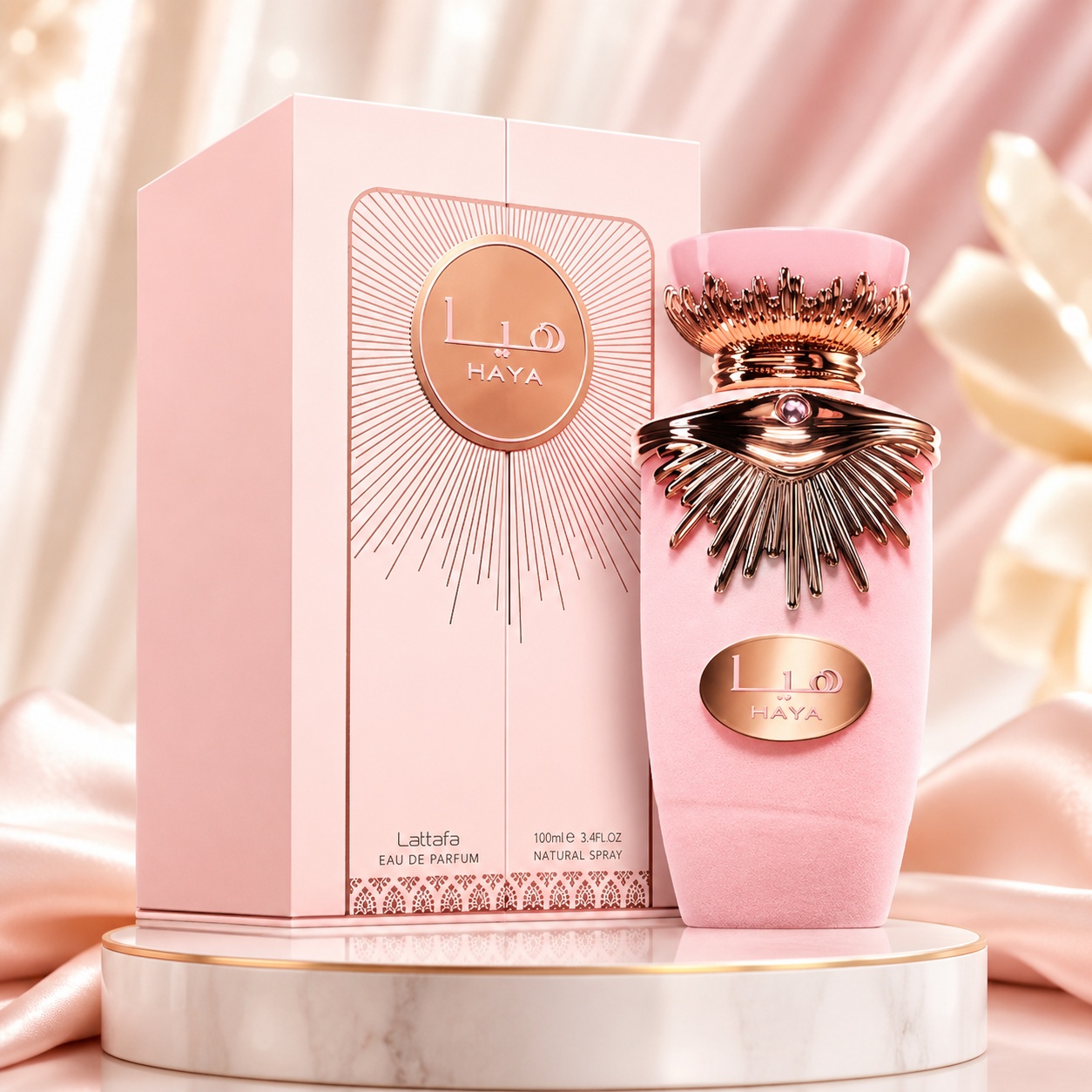 Parfum Arăbesc Lattafa Haya 100 ml pentru damă cu flacon roz elegant și cutie premium Lattafa