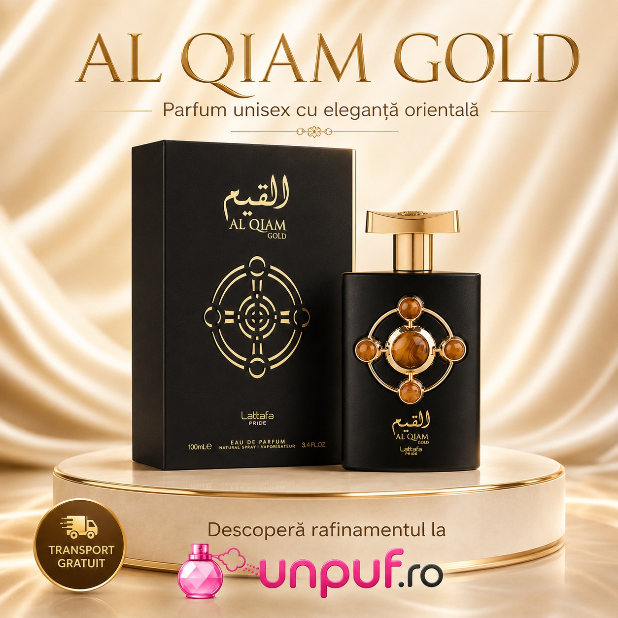 Lattafa Pride Al Qiam Gold parfum unisex cu eleganță orientală și transport gratuit la comenzi de peste 300 lei unpuf.ro