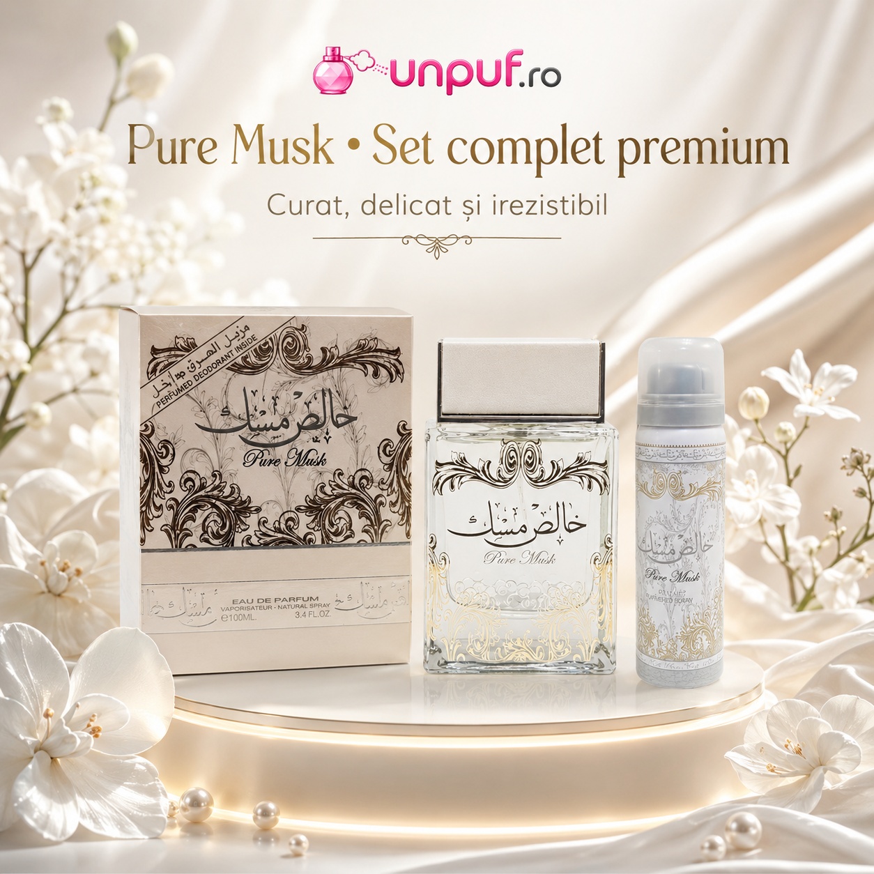 Lattafa Pure Musk potrivit pentru zi de zi, birou, întâlniri și cadou