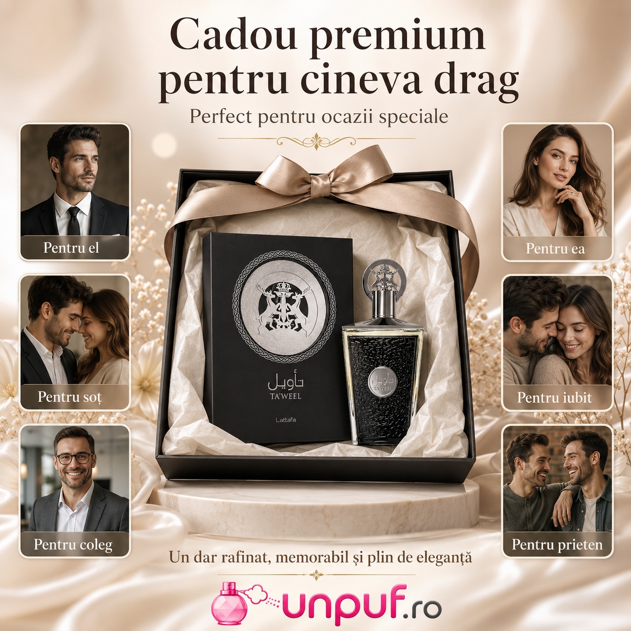 Lattafa Taweel cadou premium pentru el, pentru ea, pentru soț, iubit, coleg sau prieten