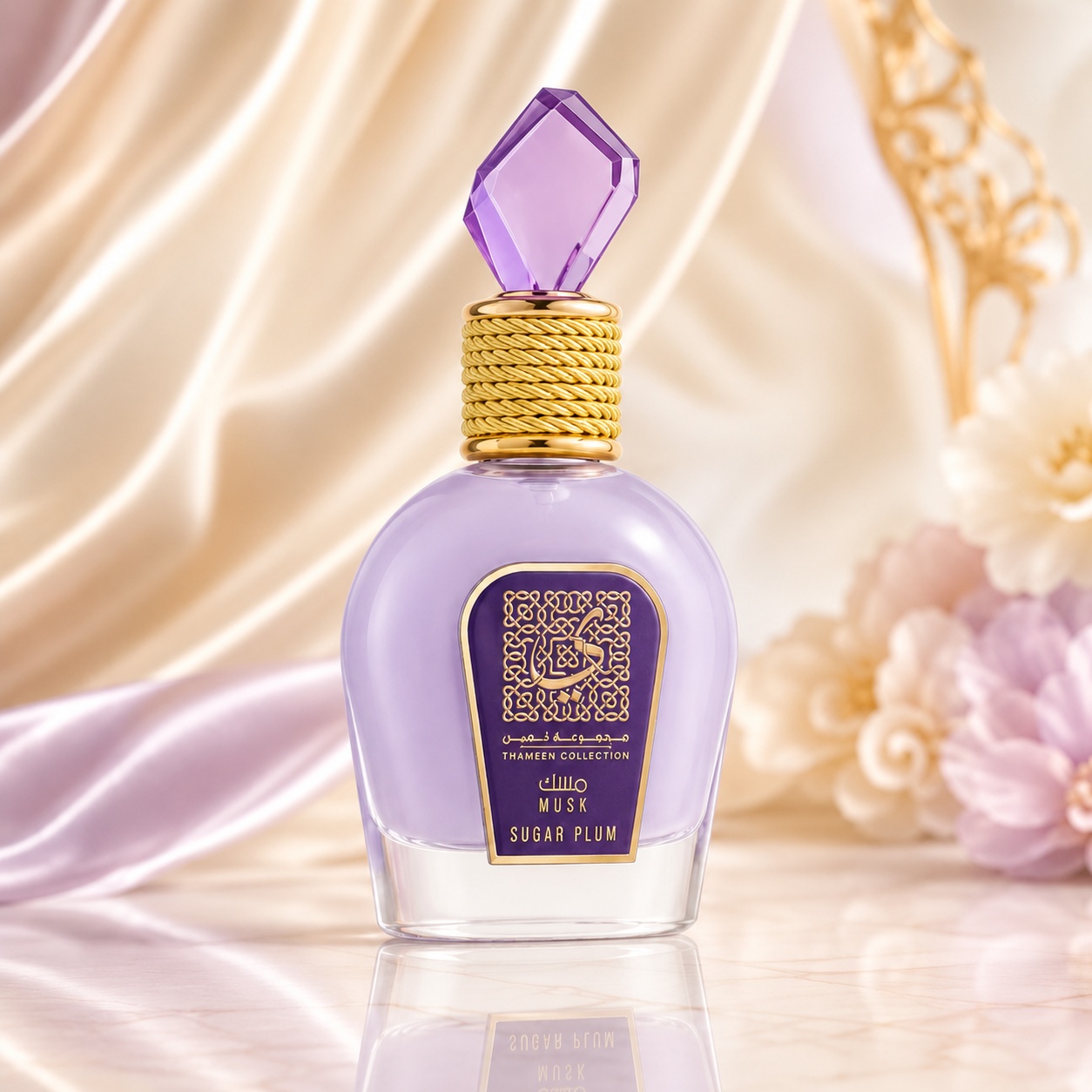 Sticlă parfum Lattafa Thameen Sugar Plum 100 ml mov liliachiu cu capac cristalin și detalii aurii premium