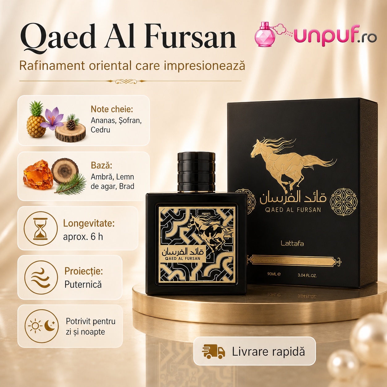 Qaed Al Fursan Lattafa rafinament oriental cu note de ananas, șofran, cedru, ambră, lemn de agar și brad