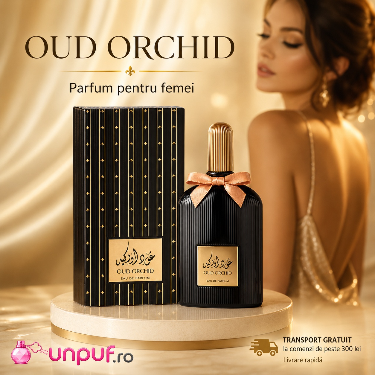 Suroori Oud Orchid parfum pentru femei și bărbați cu sticlă neagră și cutie premium