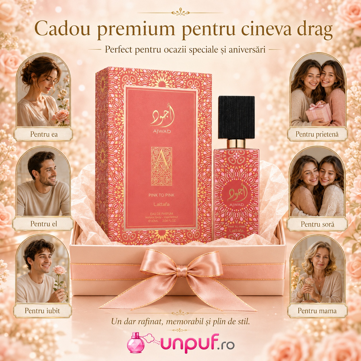 Ajwad Pink To Pink Lattafa cadou premium pentru ea, pentru el, pentru prietenă, soră, iubită sau mama