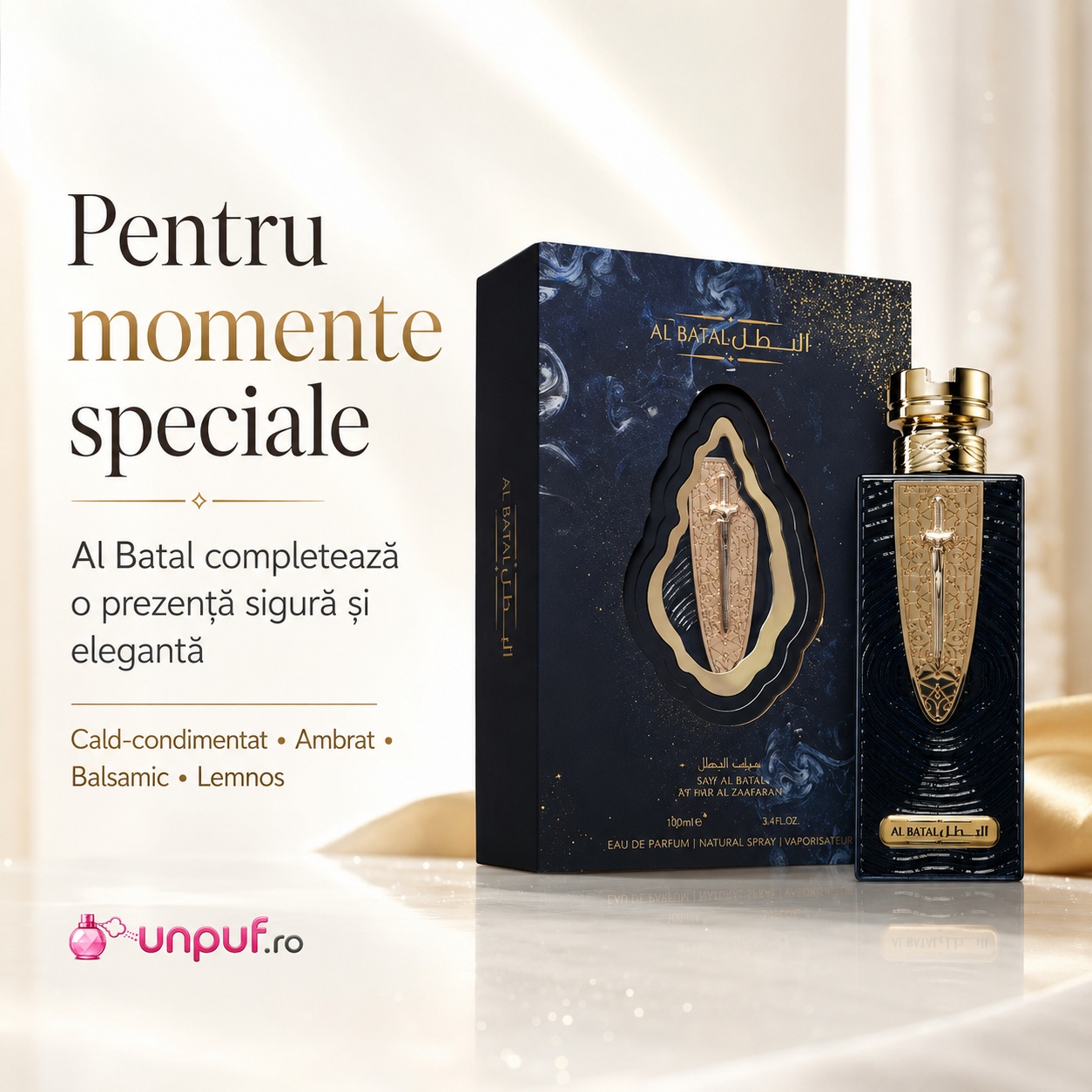 Al Batal pentru momente speciale, parfum arăbesc cald condimentat ambrat balsamic și lemnos