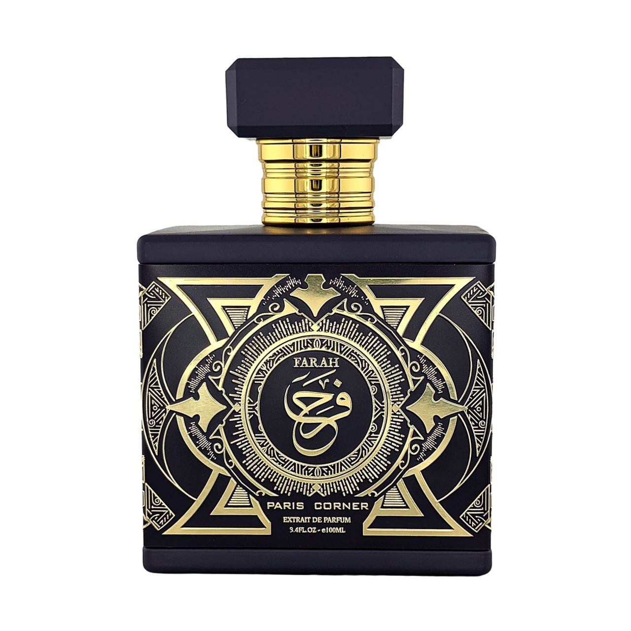 Flacon original Farah Paris Corner 100 ml extract de parfum cu sticlă mov &icirc;nchis, detalii aurii orientale și capac pătrat mov
