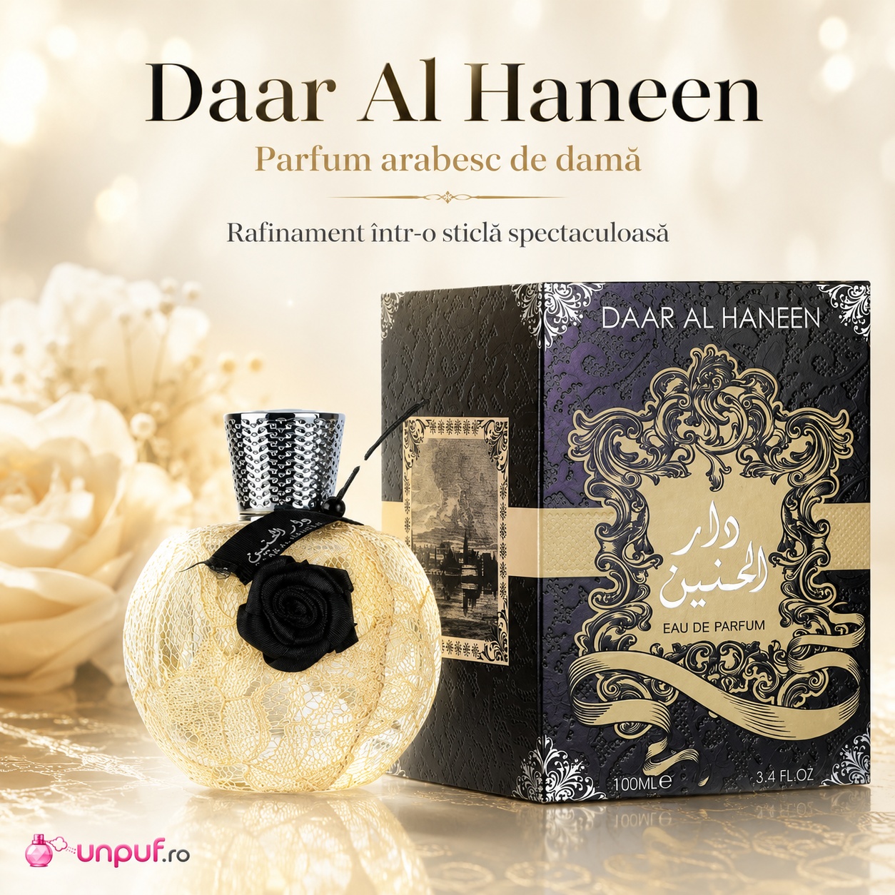 Daar Al Haneen parfum arăbesc de damă cu rafinament &icirc;ntr-o sticlă spectaculoasă și cutie premium