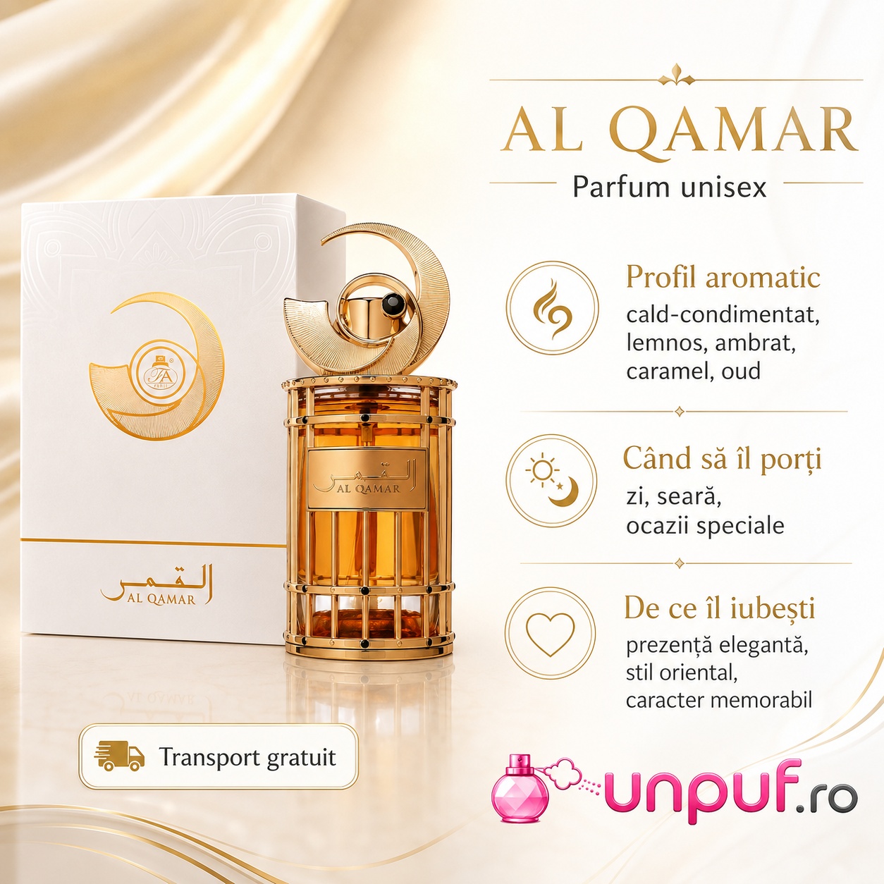 Profil aromatic Al Qamar parfum unisex cald condimentat, lemnos, ambrat, caramelizat, vanilat și oriental
