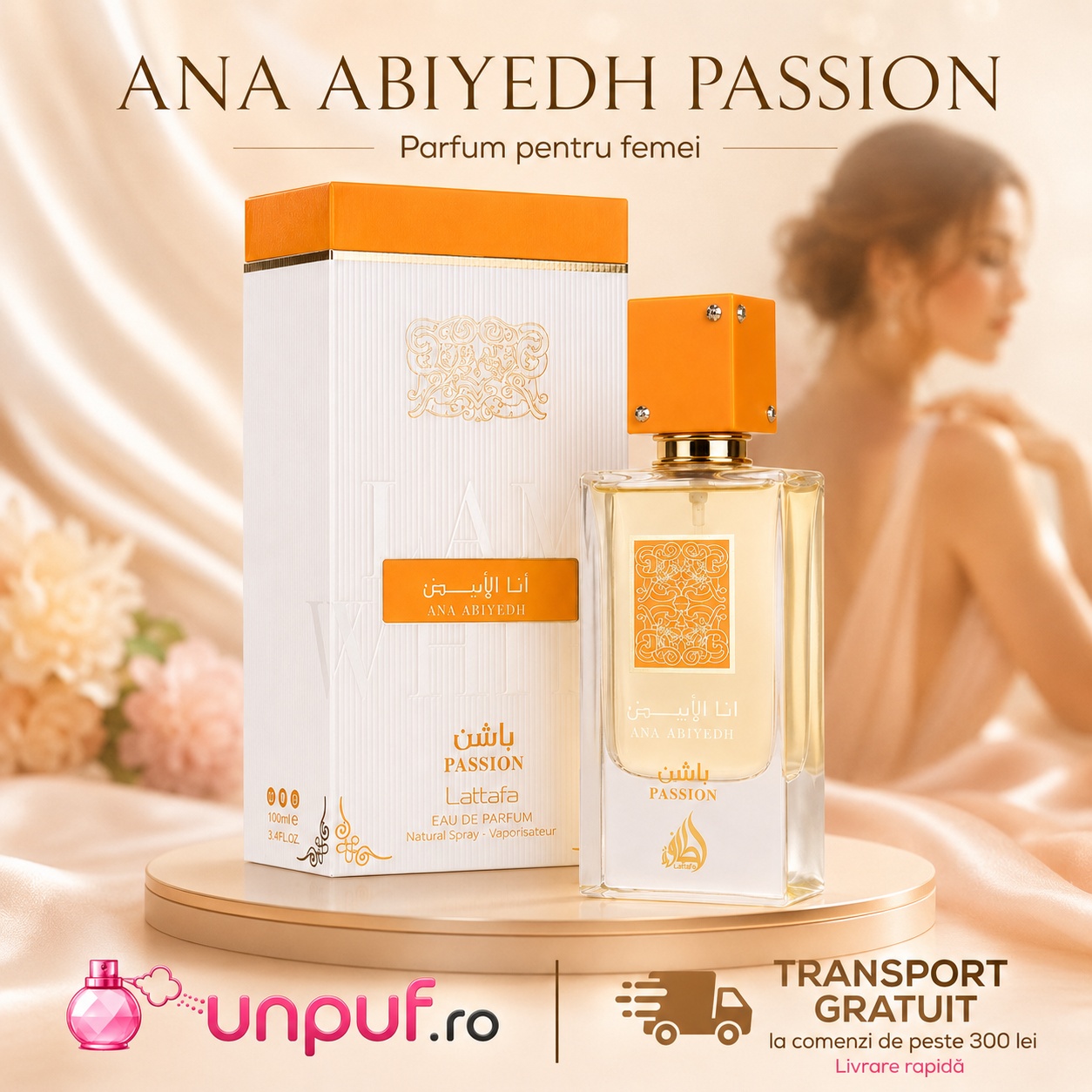 Lattafa Ana Abiyedh Passion 60ml cu transport gratuit la comenzi eligibile UnPuf.ro