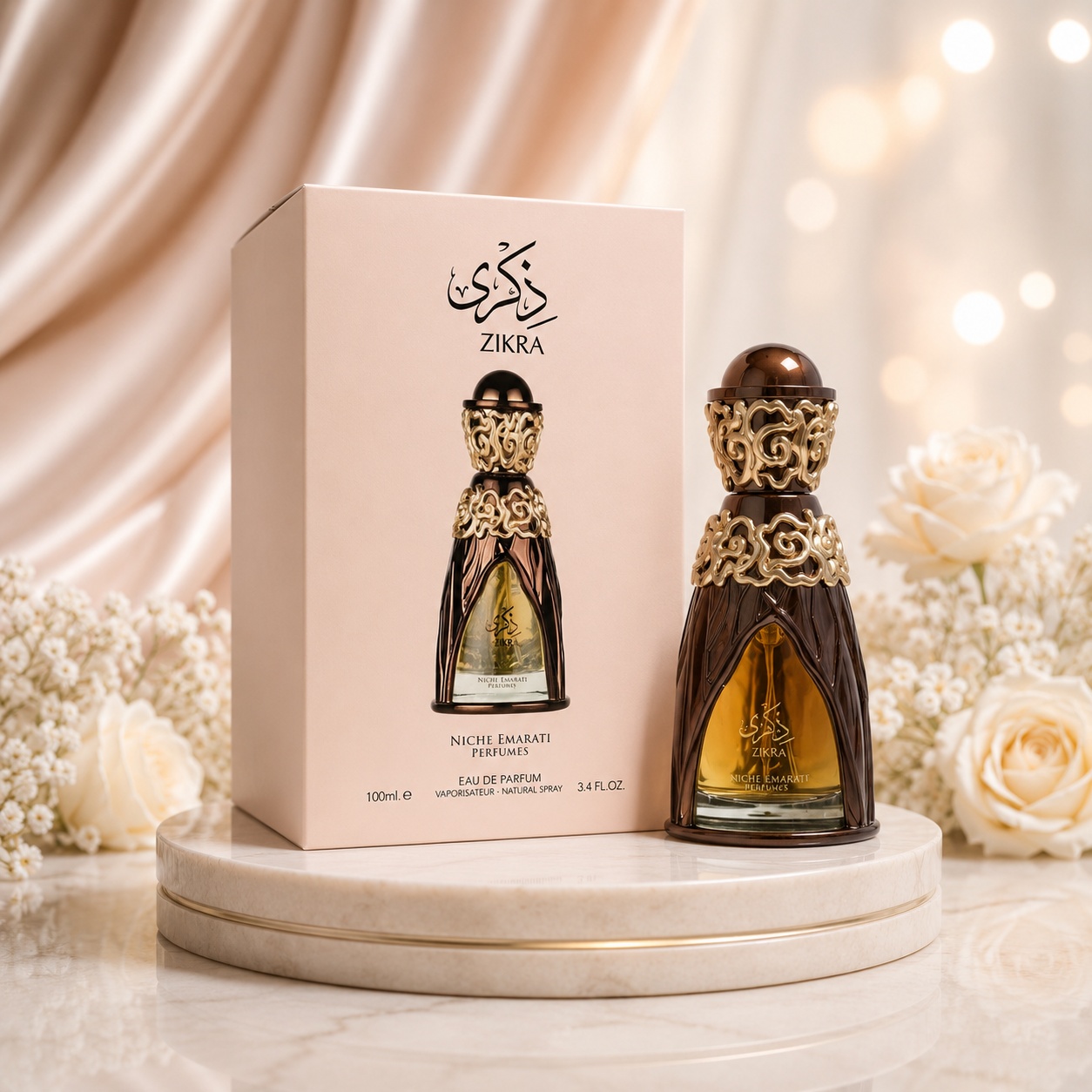 Parfum Arăbesc Lattafa Pride Zikra 100 ml unisex cu flacon maro auriu ornamental și cutie crem premium