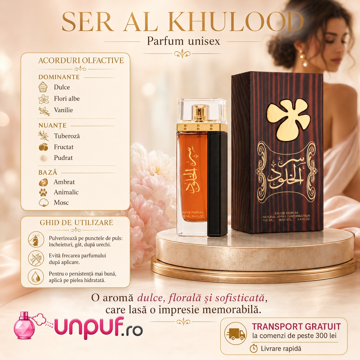 Ghid de utilizare Lattafa Ser Al Khulood Brown parfum de damă cu acorduri dulci, flori albe, vanilie, tuberoză, fructat, pudrat, ambrat și mosc