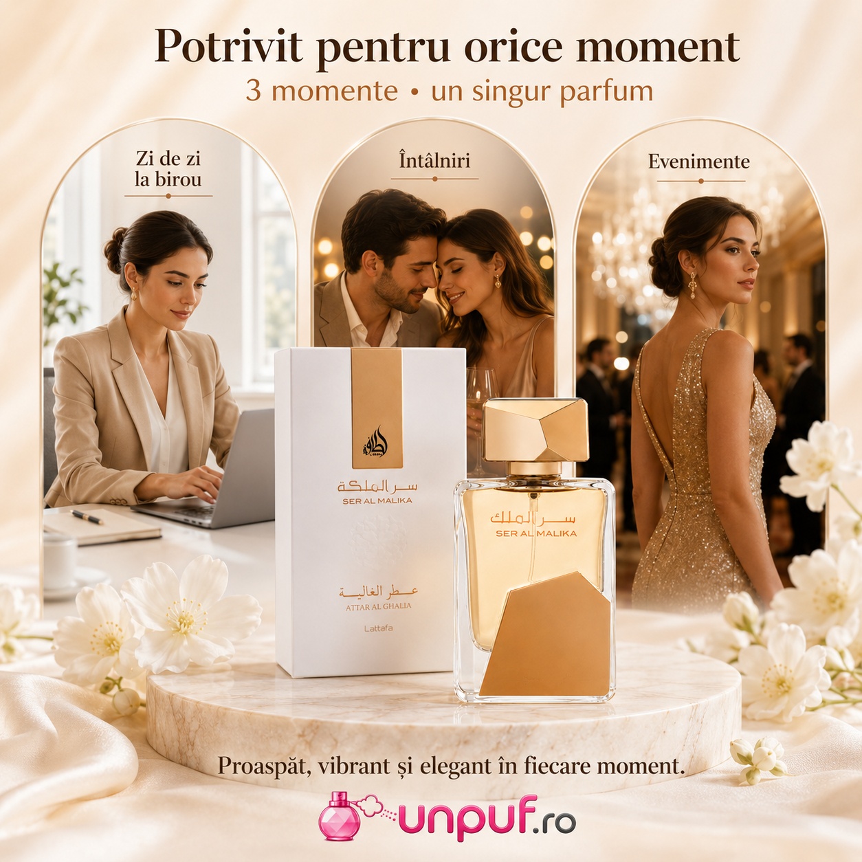 Lattafa Ser Al Malika parfum potrivit pentru zi de zi la birou, întâlniri și evenimente, proaspăt vibrant și elegant