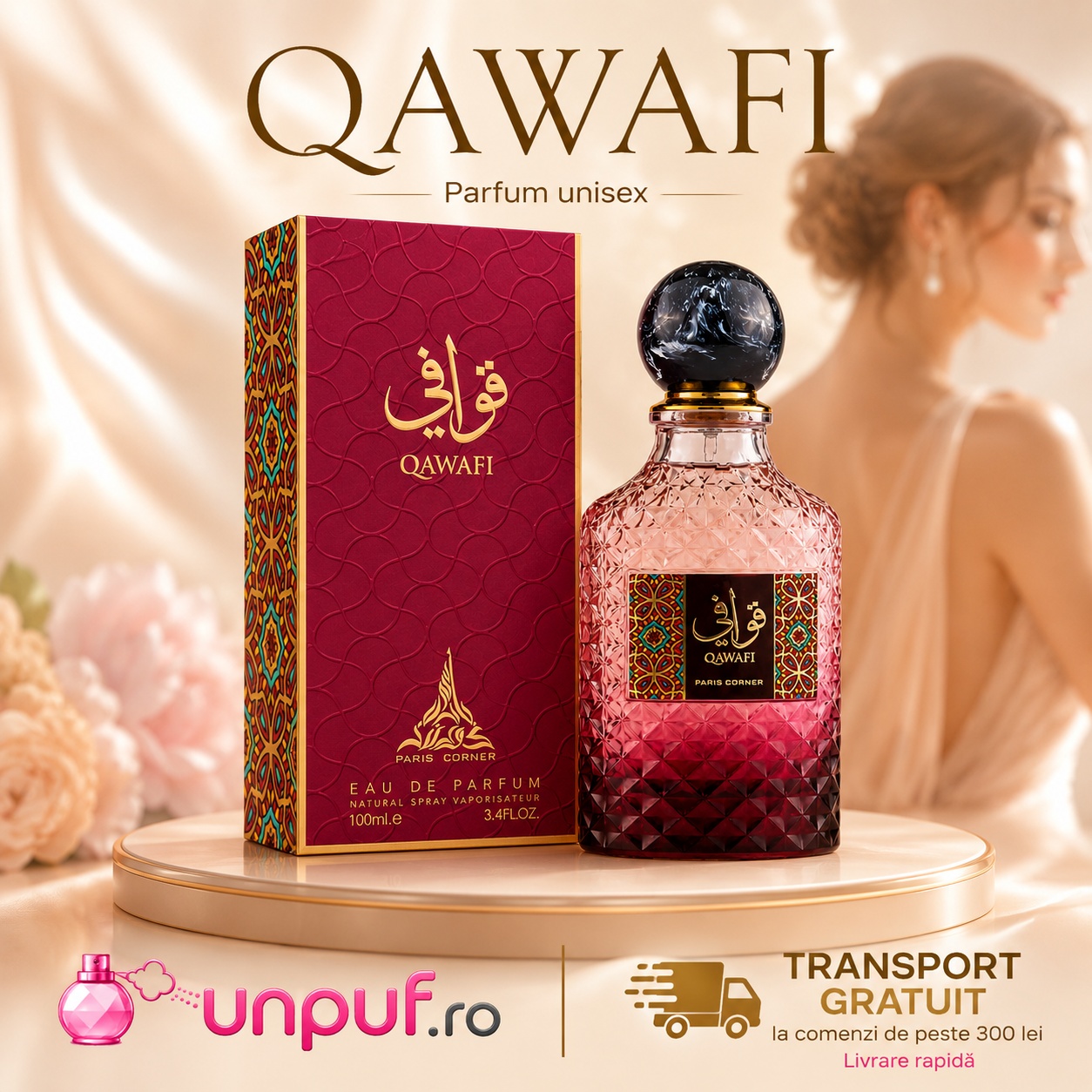 Qawafi Paris Corner prezentare premium parfum unisex oriental cu transport gratuit la comenzi eligibile