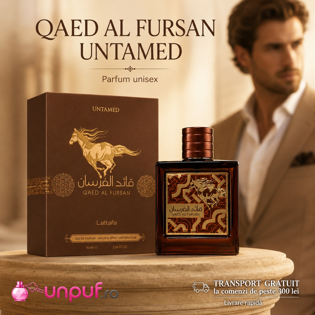 Qaed Al Fursan Untamed Lattafa parfum bărbătesc cu transport gratuit la comenzi de peste 300 lei unpuf.ro