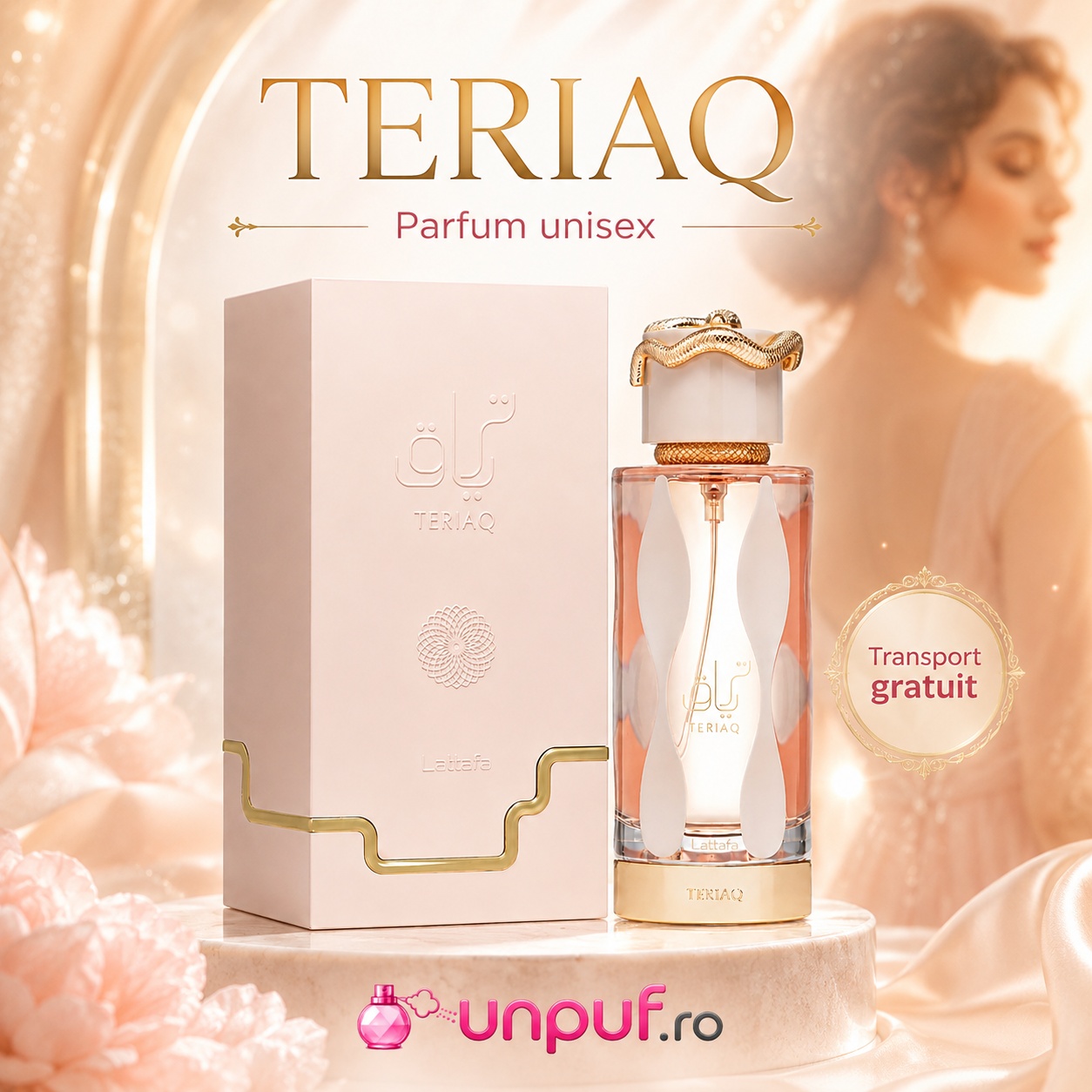 Teriaq Lattafa parfum unisex cu transport gratuit, design premium și aromă dulce sofisticată