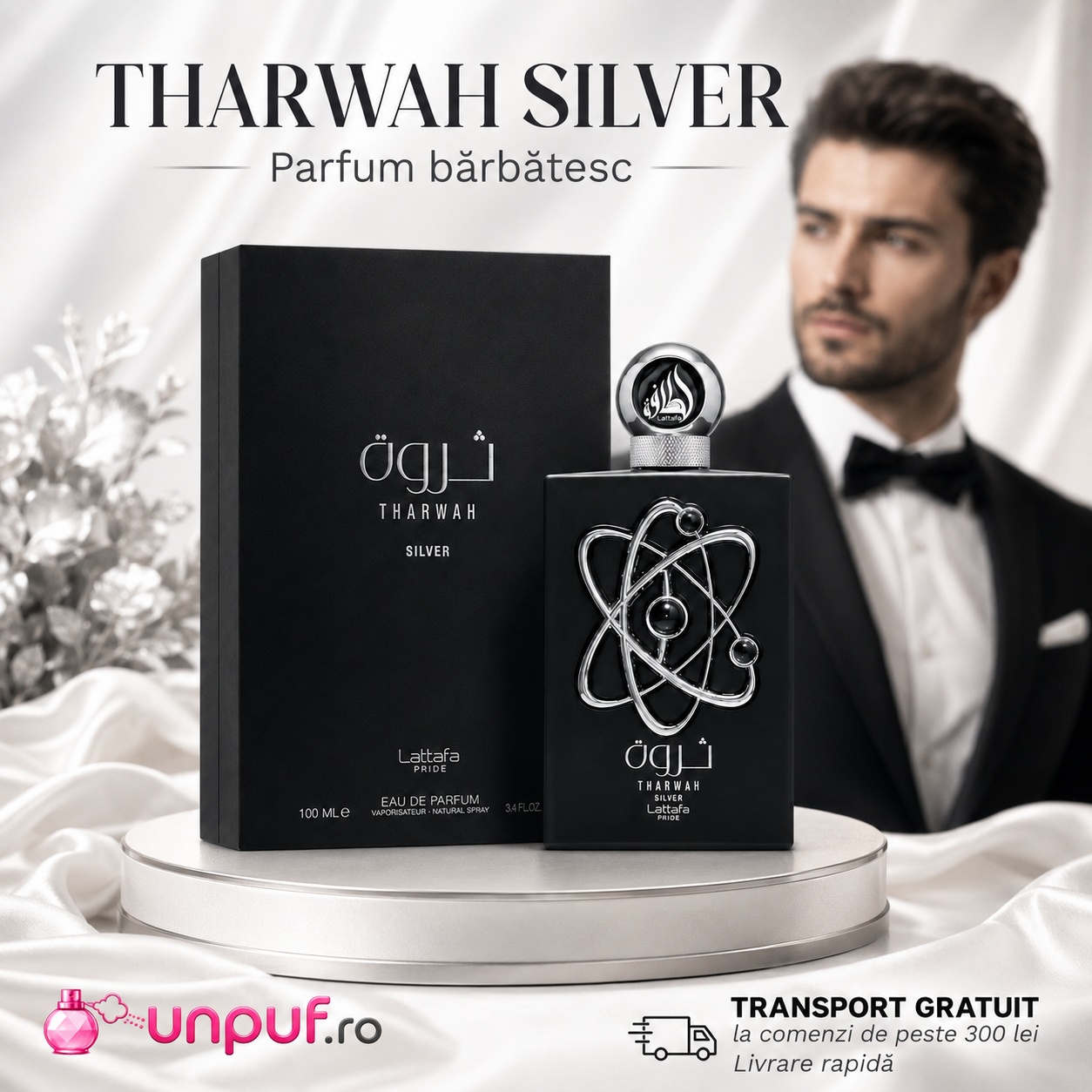 Tharwah Silver Lattafa Pride parfum bărbătesc cu transport gratuit la comenzi de peste 300 lei unpuf.ro