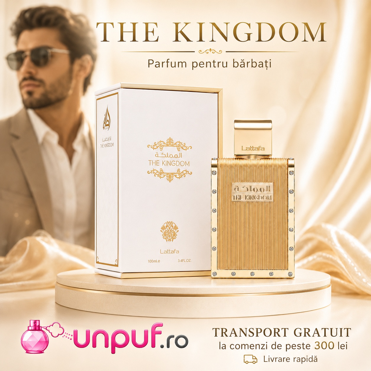 The Kingdom Men Lattafa parfum bărbătesc cu transport gratuit la comenzi de peste 300 lei unpuf.ro