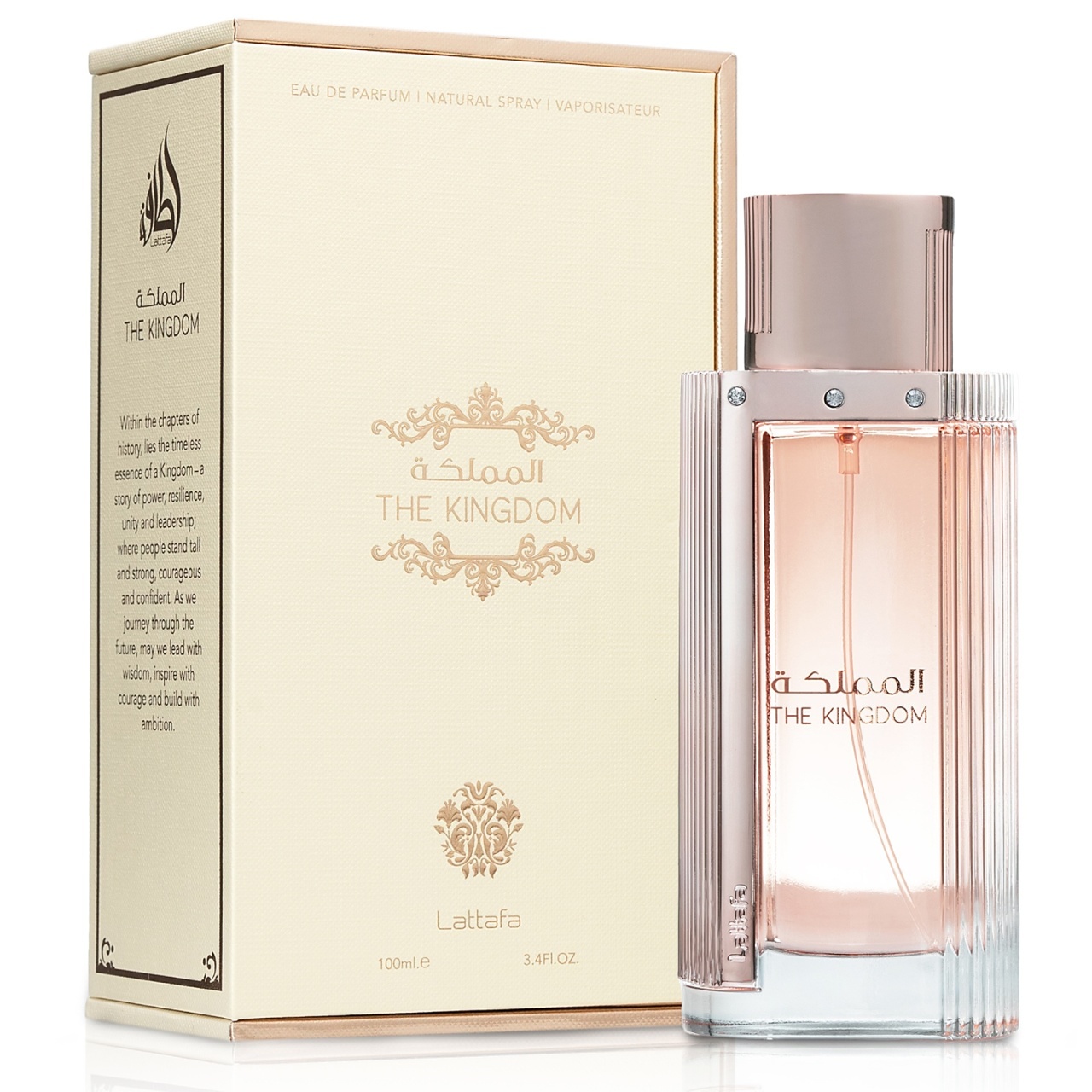 Cutie originală The Kingdom Women Lattafa 100 ml și flacon parfum damă oriental vanilat