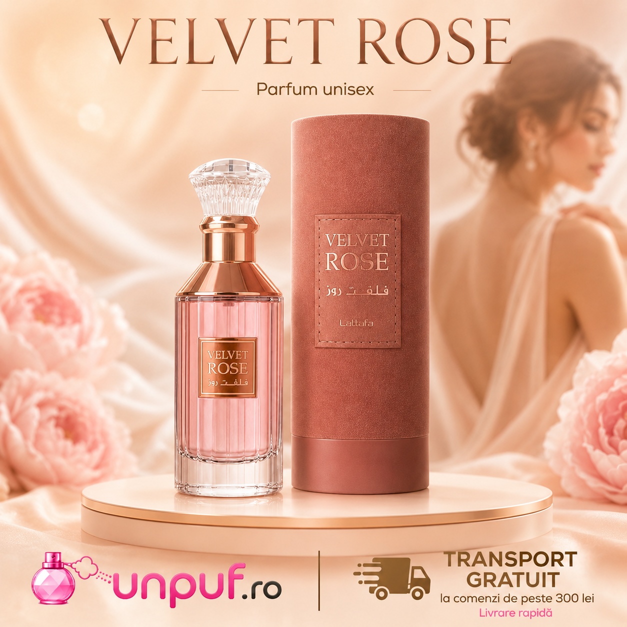 Velvet Rose Lattafa parfum de damă cu transport gratuit la comenzi de peste 300 lei unpuf.ro