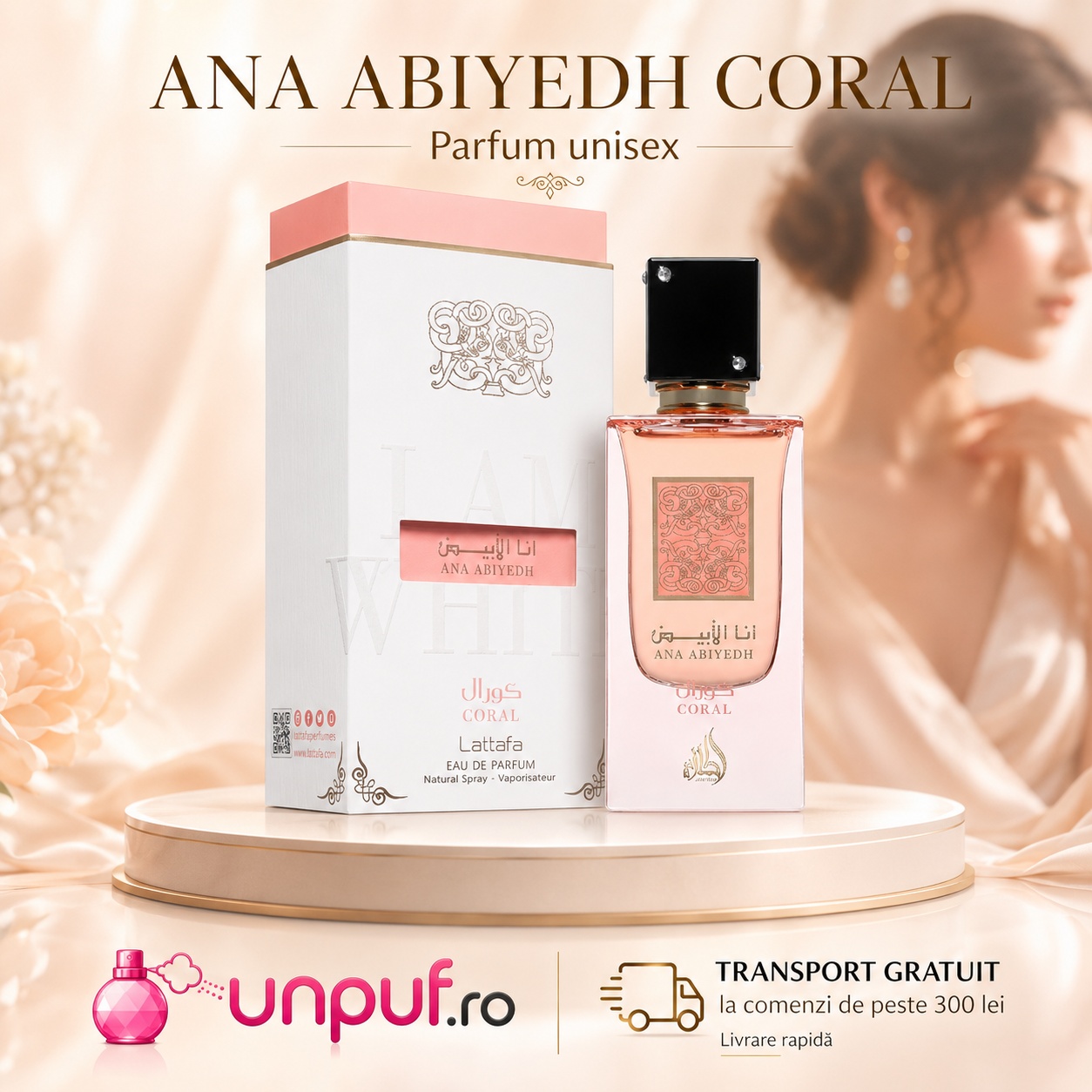 Ana Abiyedh Coral Lattafa parfum unisex cu flacon roz coral și cutie alb roz, transport gratuit la comenzi eligibile