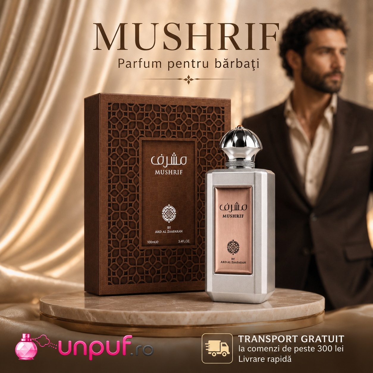 Mushrif Ard Al Zaafaran parfum arăbesc unisex lemnos oriental