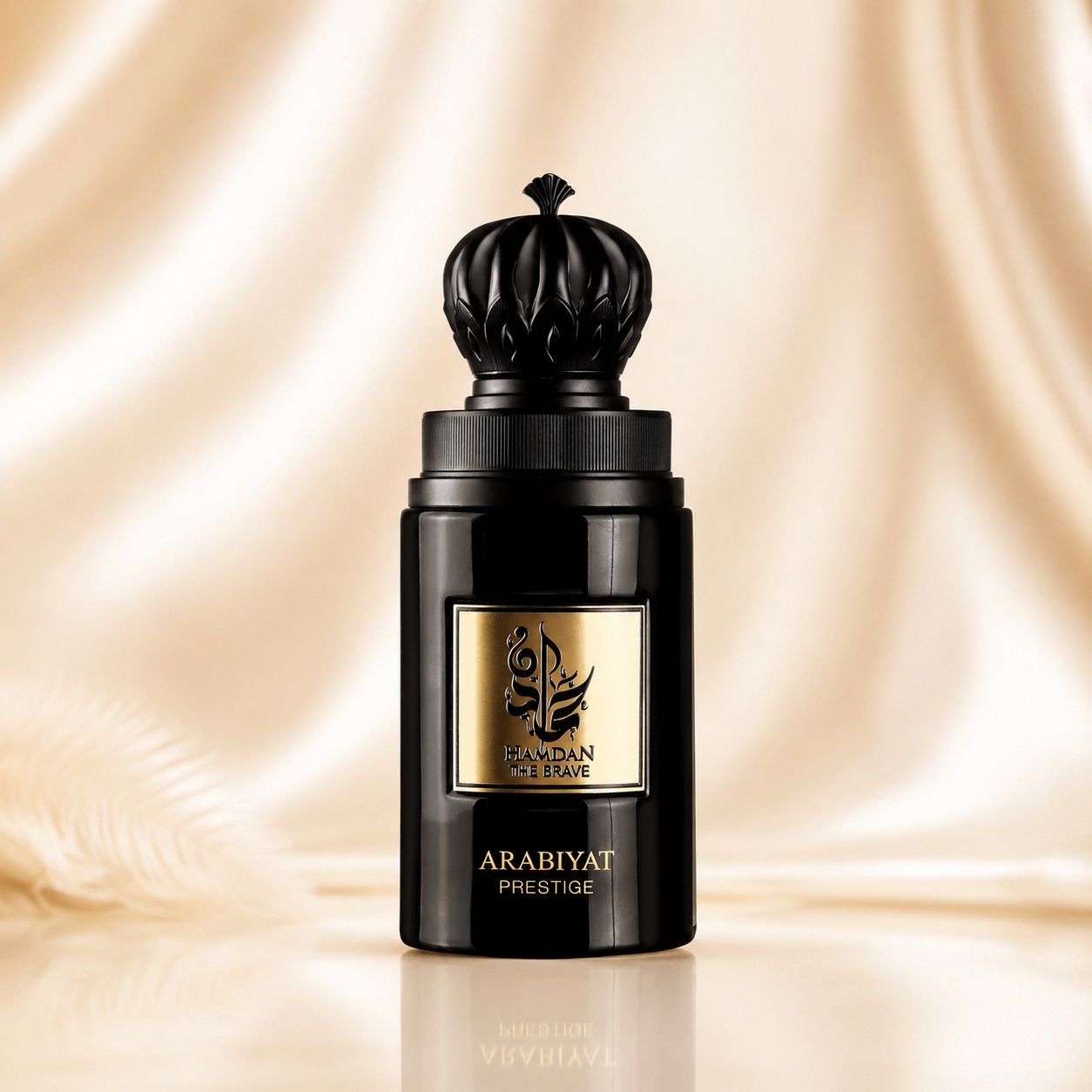 Sticlă Hamdan The Brave Arabiyat Prestige 75 ml, parfum arăbesc cu design negru glossy, capac regal și placă aurie