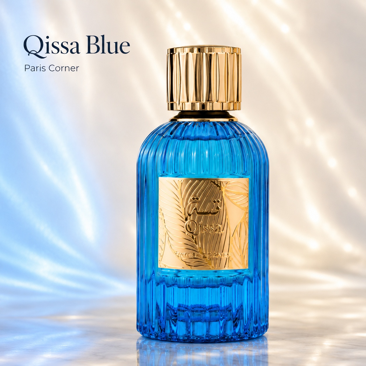 Sticlă parfum Qissa Blue Paris Corner 100 ml cu design albastru intens și capac auriu elegant