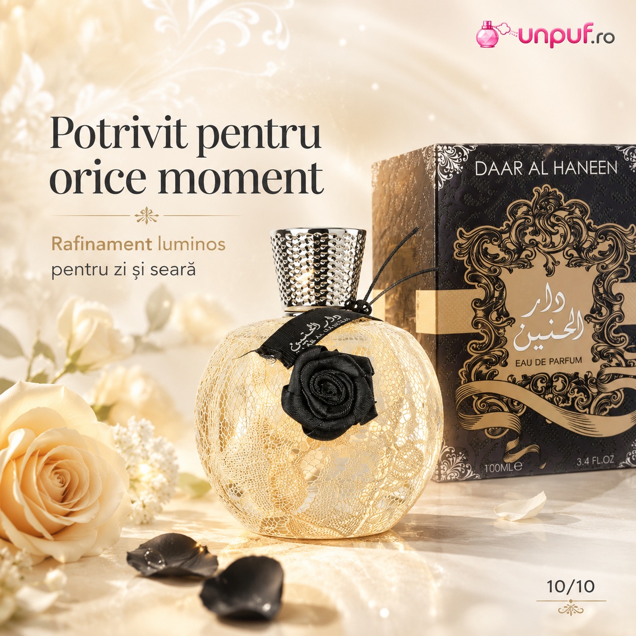 Daar Al Haneen potrivit pentru orice moment, parfum luminos pentru zi și seară