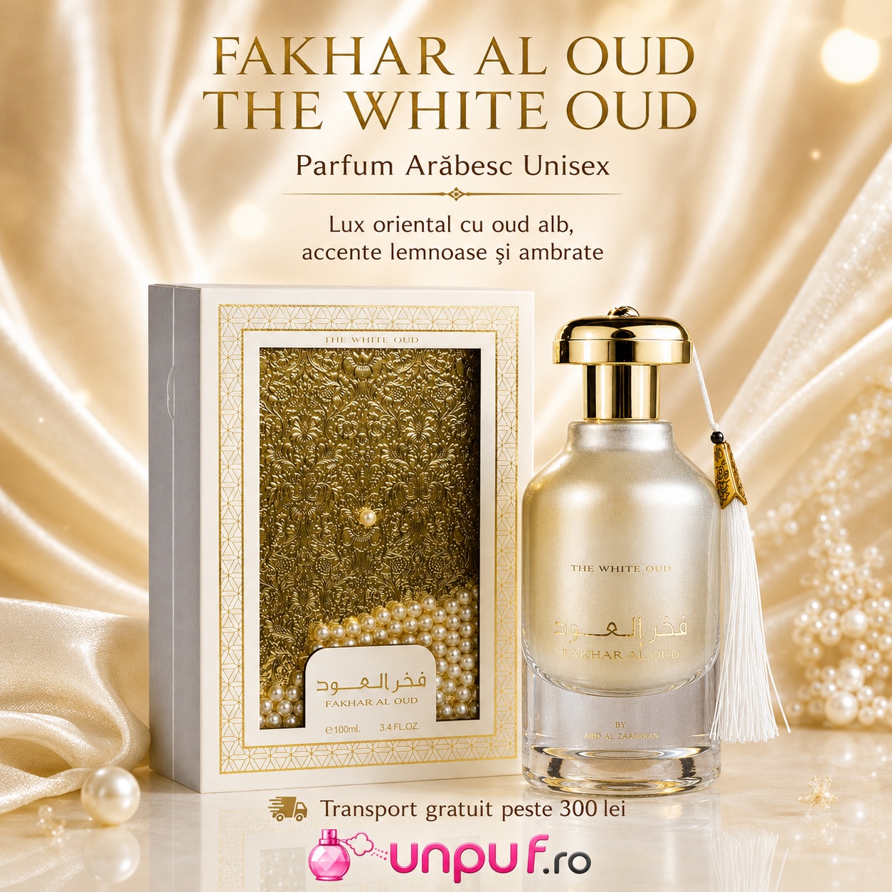 Fakhar Al Oud The White Oud parfum arăbesc unisex cu lux oriental, oud alb, accente lemnoase și ambrate