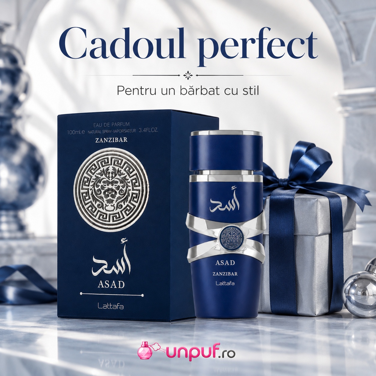 Cadou premium Asad Zanzibar Lattafa pentru un bărbat cu stil, parfum ambalat elegant