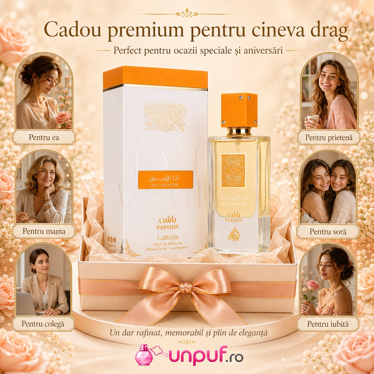 Lattafa Ana Abiyedh Passion cadou premium pentru ea, mamă, soră, prietenă, colegă sau iubită