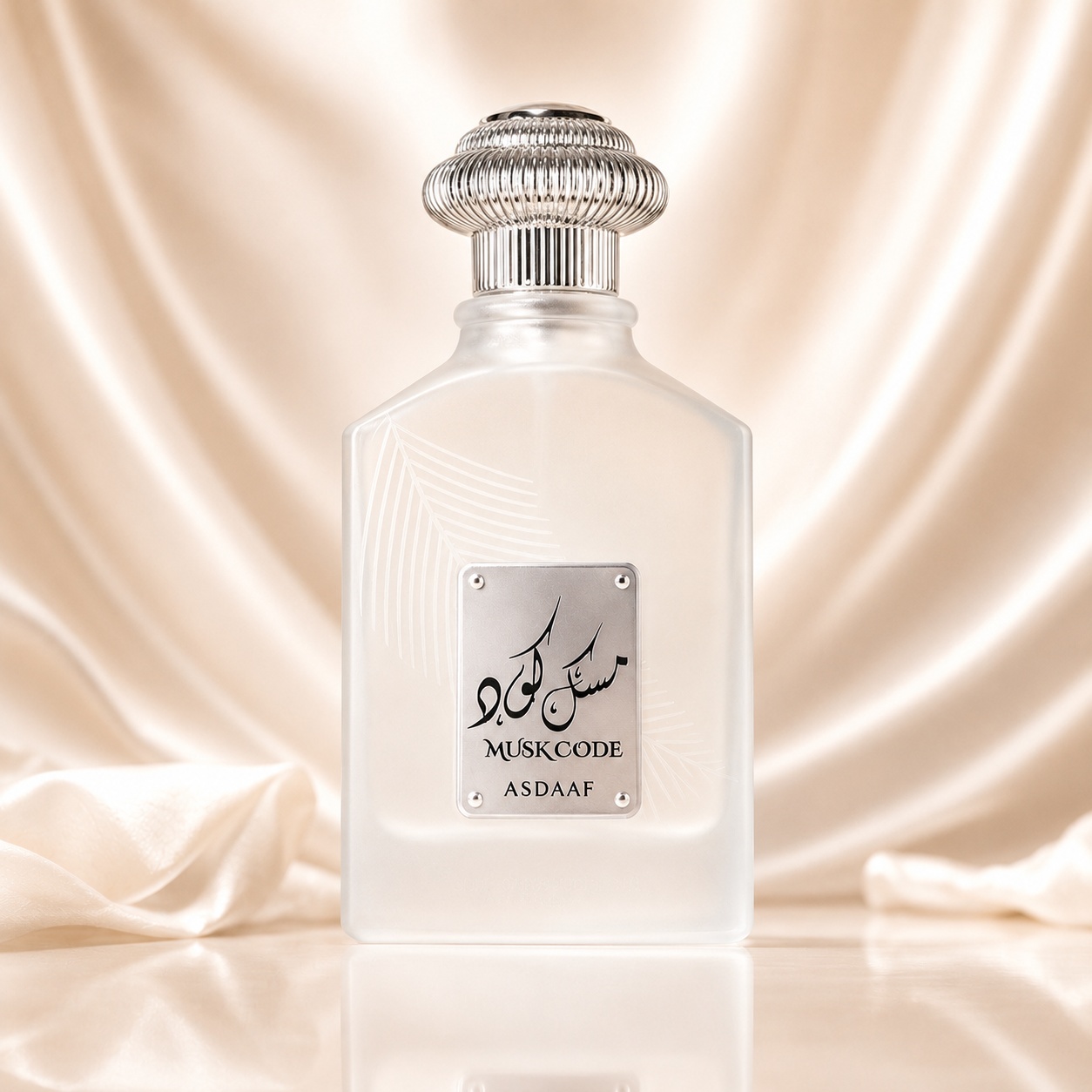 Sticlă parfum Asdaaf Musk Code, parfum arabesc unisex cu design alb mat și capac argintiu