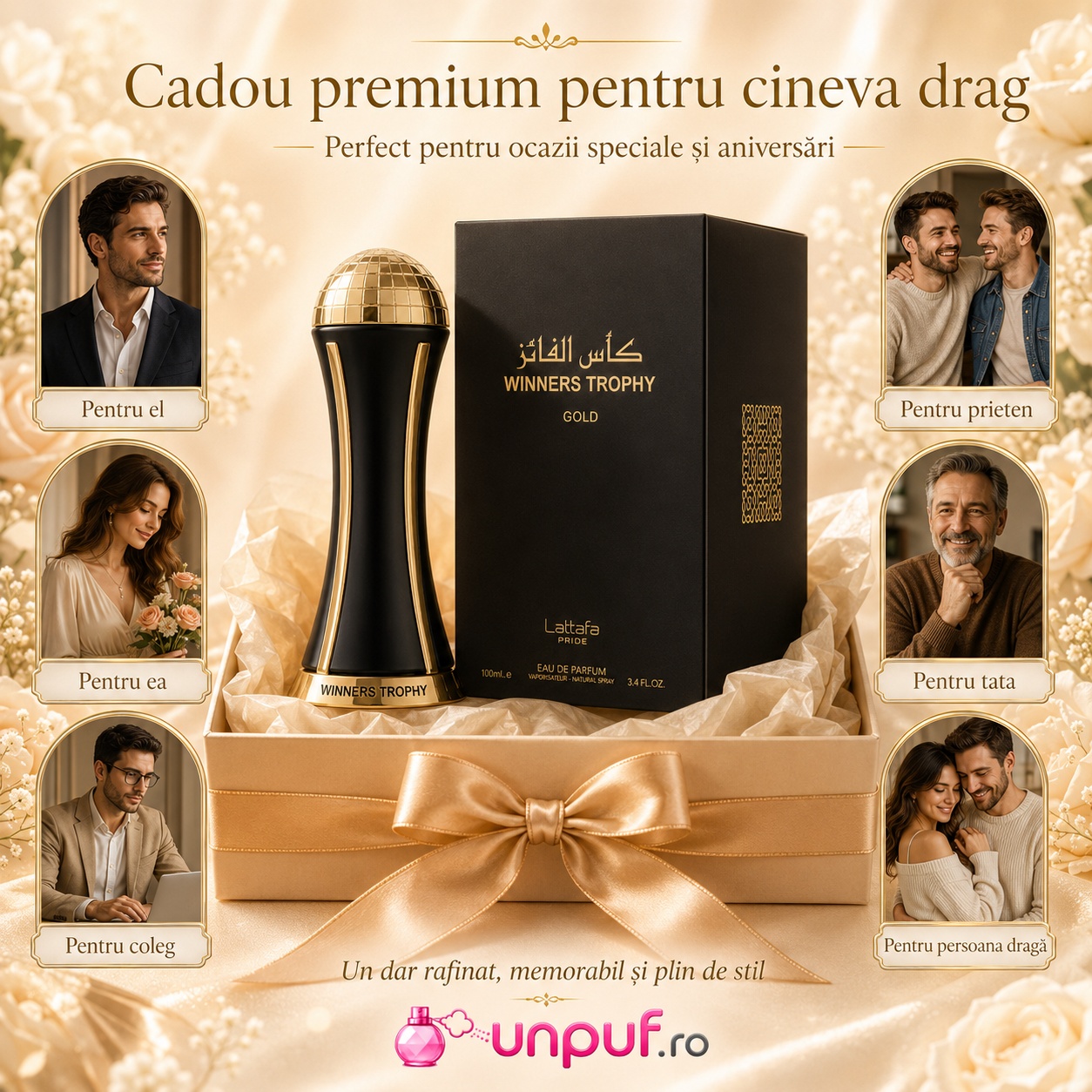 Lattafa Pride Winners Trophy Gold cadou premium pentru el pentru ea pentru prieten tată coleg sau persoana dragă