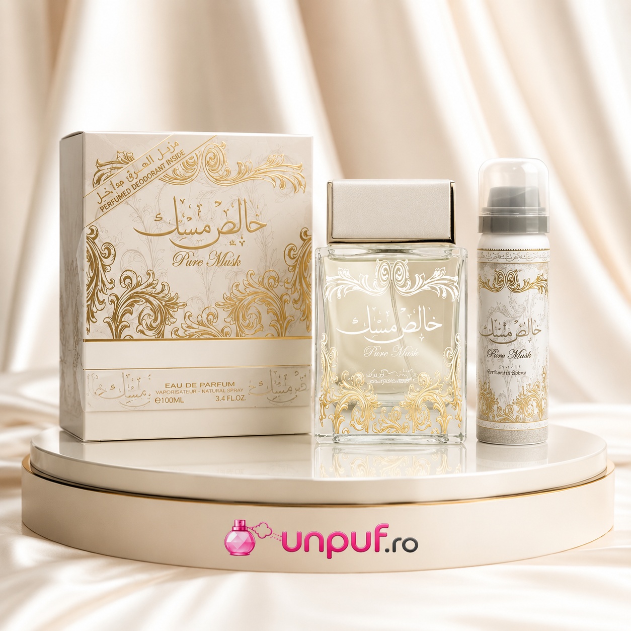 Lattafa Pure Musk parfum de damă cu profil oriental, curat și moscat