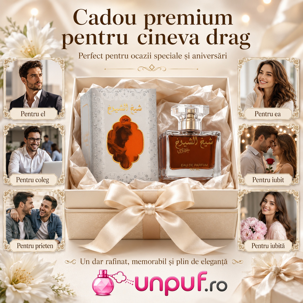 Lattafa Sheikh Shuyukh Khusoosi cadou premium pentru el, pentru ea, pentru coleg, prieten, iubit sau iubită